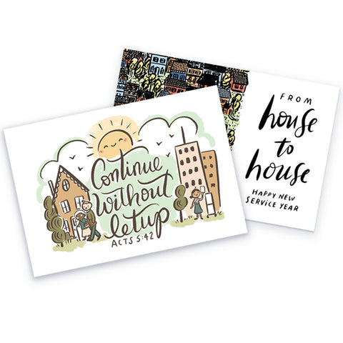 Continue Without Letup + House to House JW Postcard Set