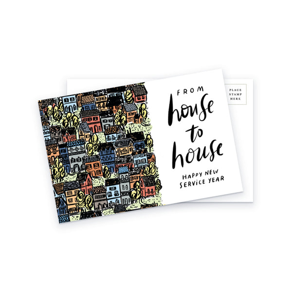 Continue Without Letup + House to House JW Postcard Set